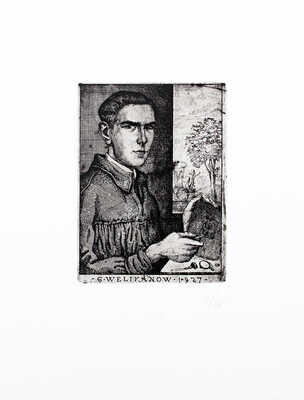 Великанов Юрий Петрович. Автопортрет 